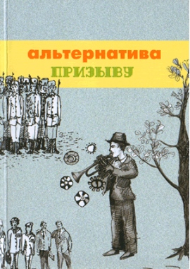 Чувствительные точки на теле человека Чувствительные точки на теле человека